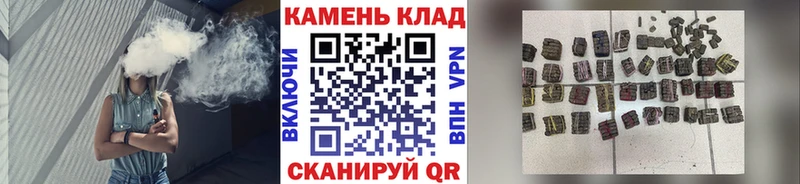 Цена Тихвин A-PVP  Мефедрон  Бошки Шишки 