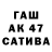 АМФЕТАМИН VHQ Davies Charlie