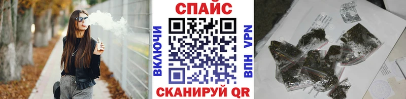 OMG ссылки Тихвин БУТИРАТ 99%