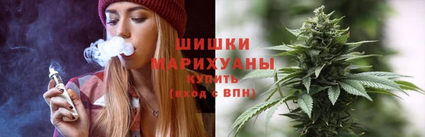 кокаин премиум Тавда