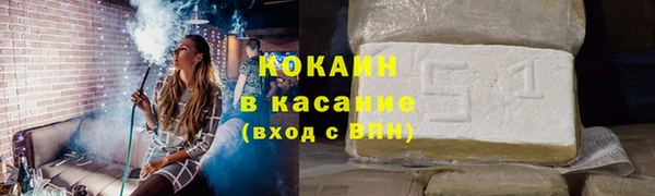 каннабис Северо-Курильск