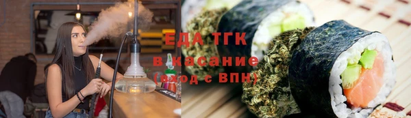 МДМА Тайга