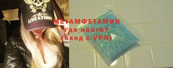 кокаин Струнино