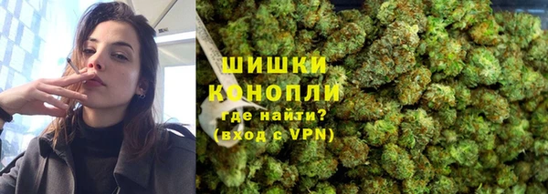 синтетический гашиш Строитель