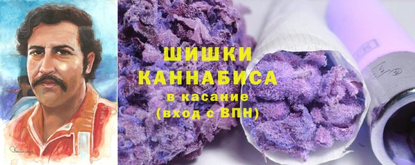 мет Ступино