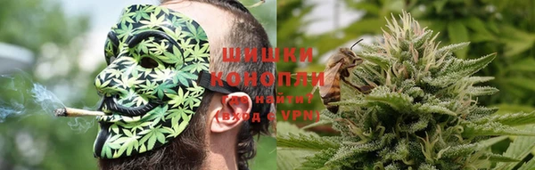 Альфа ПВП Свободный