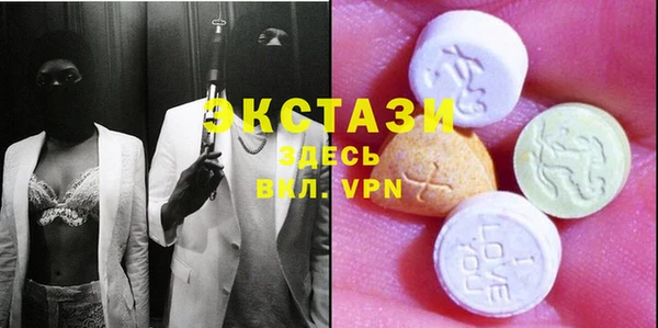кокаин Струнино