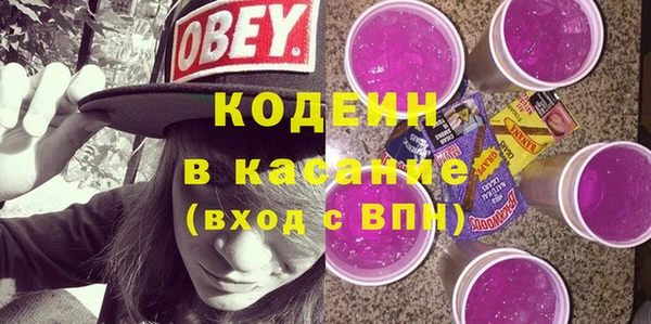 кокаин премиум Тавда