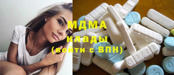 синтетический гашиш Строитель
