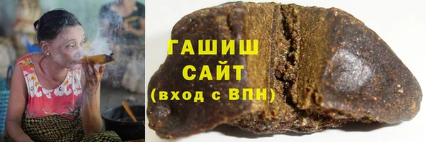 МДМА Тайга
