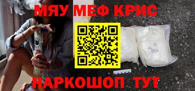гашиш Ипатово