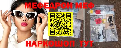 гашиш Ипатово