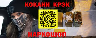 трава Изобильный