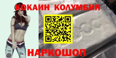гашиш Ипатово