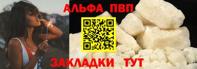 кокаин премиум Ирбит