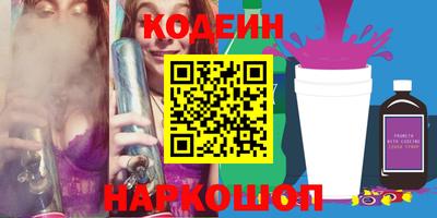 трава Изобильный