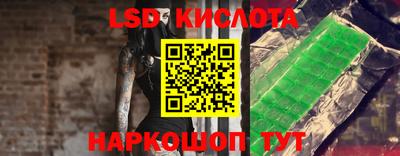 трава Изобильный