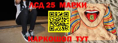 кокаин премиум Ирбит