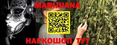 трава Изобильный