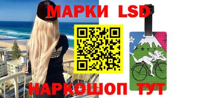 трава Изобильный