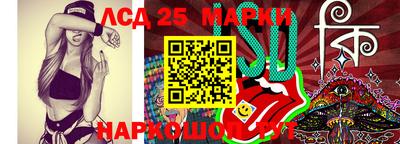 гашиш Ипатово