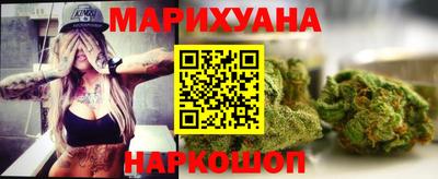 трава Изобильный