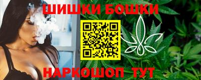 кокаин премиум Ирбит