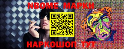 гашиш Ипатово