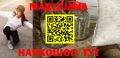 MDMA Premium VHQ Коммунар