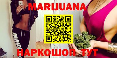 трава Изобильный