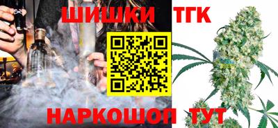 трава Изобильный