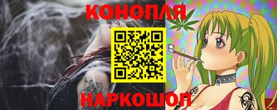 кокаин премиум Ирбит