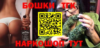 трава Изобильный