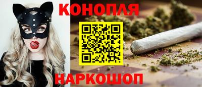 гашиш Ипатово