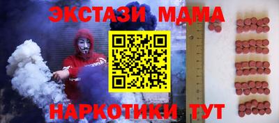 гашиш Ипатово