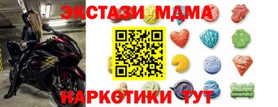трава Изобильный