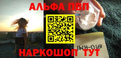 трава Изобильный