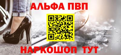 кокаин премиум Ирбит