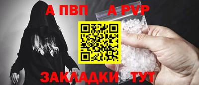 кокаин премиум Ирбит