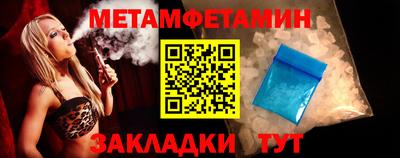 трава Изобильный