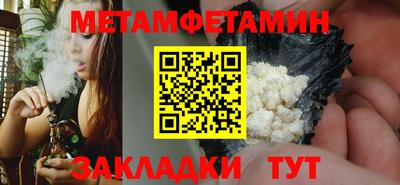 ALPHA PVP Конаково