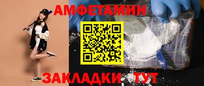 кокаин премиум Ирбит