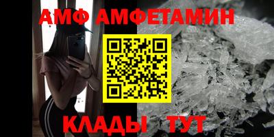 трава Изобильный