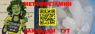 кокаин премиум Ирбит
