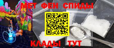 кокаин премиум Ирбит