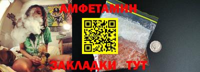 кокаин премиум Ирбит