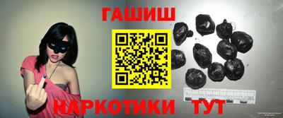 кокаин премиум Ирбит