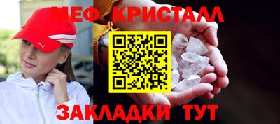 трава Изобильный