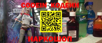 трава Изобильный