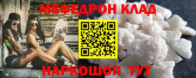 гашиш Ипатово